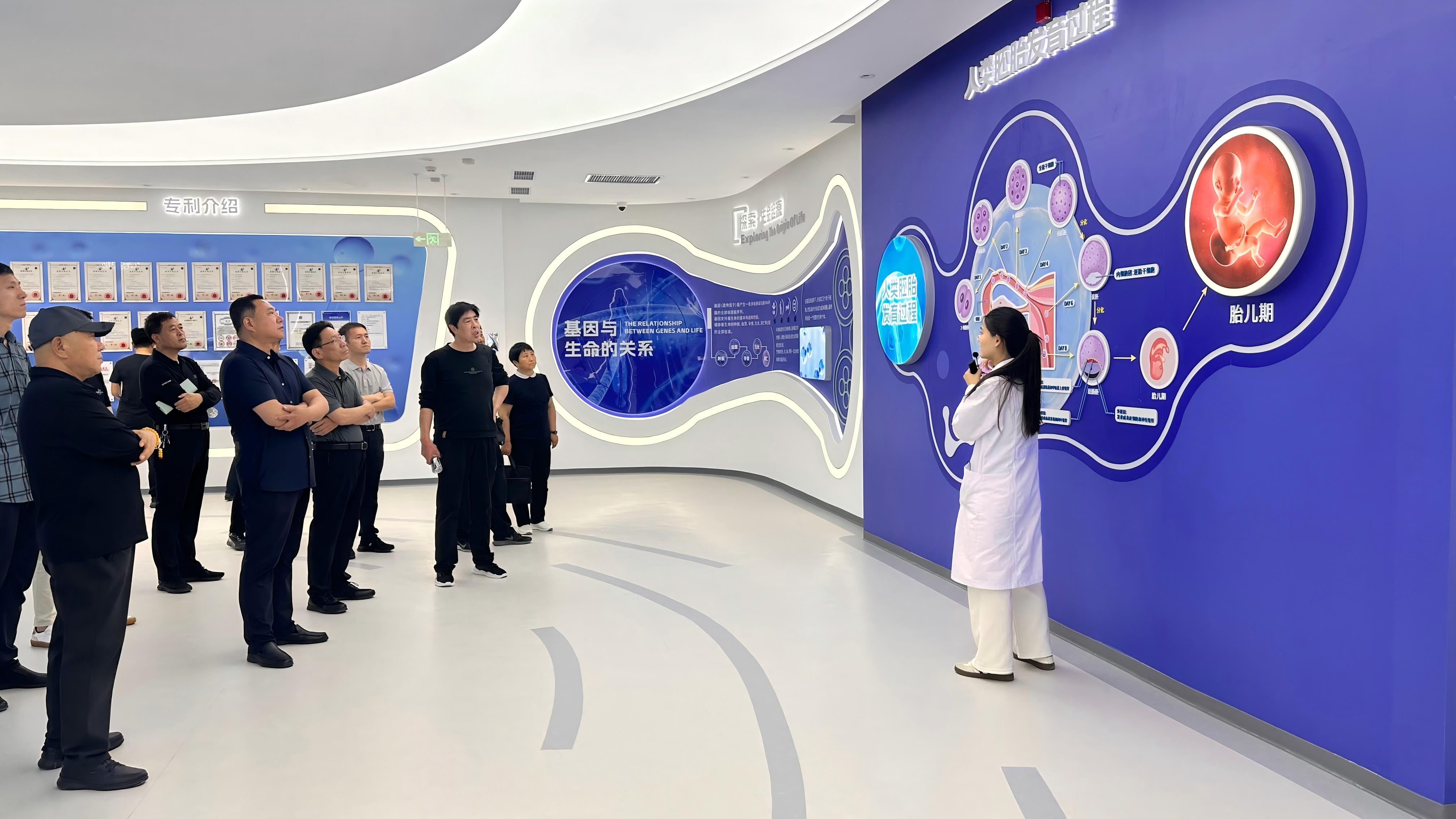 市政协围绕“打造生物医药细胞产业创新示范基地”赴欧创柯亿细胞医疗集团调研