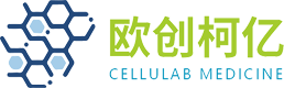 欧创柯亿细胞医疗集团